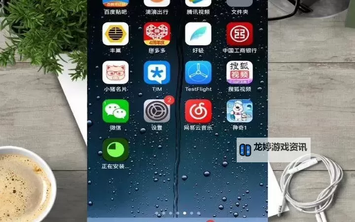 天命起源怎么双开  天命起源双开挂机软件推荐图1