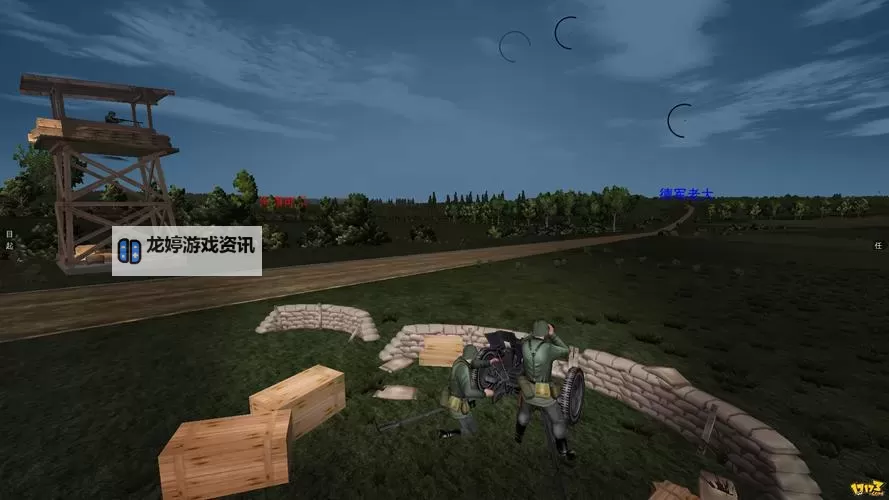 陆战风云电脑版下载 陆战风云模拟器哪个好?图1