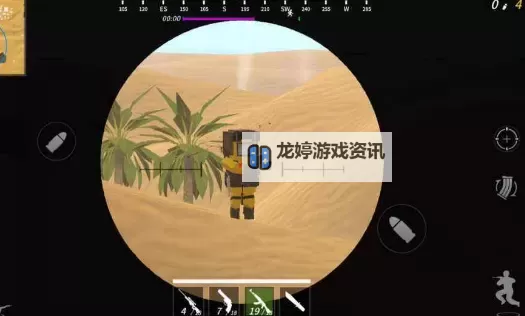 天命起源怎么双开  天命起源双开挂机软件推荐图2