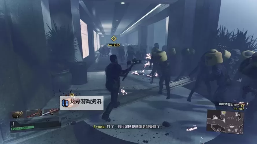 《丧尸围城4》怎么设置中文 未加密版设置中文方法图1