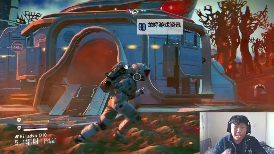 《无人深空》找外星人及文明方法 怎么找外星人图1