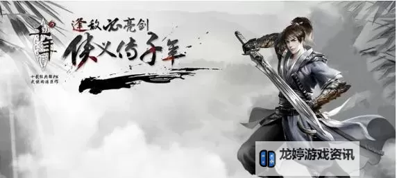 千年盛世挂机软件&双开软件推荐 轻松搞定千年盛世双开和挂机图1