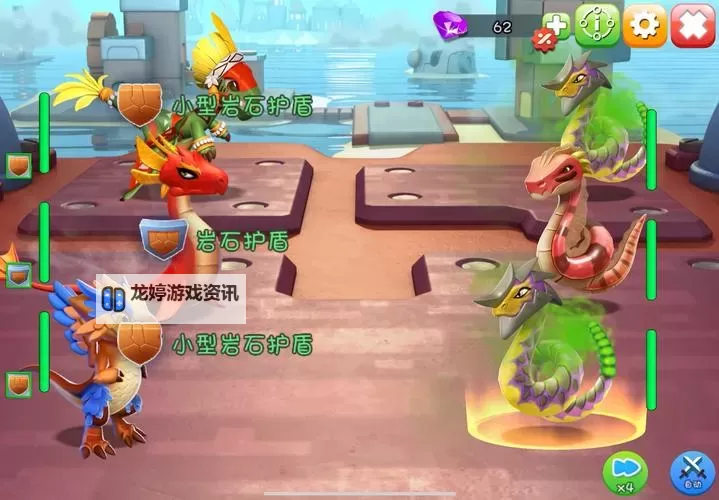 《遇见龙2》萌新指南:游戏核心玩法&巨龙养成机制详解!图1
