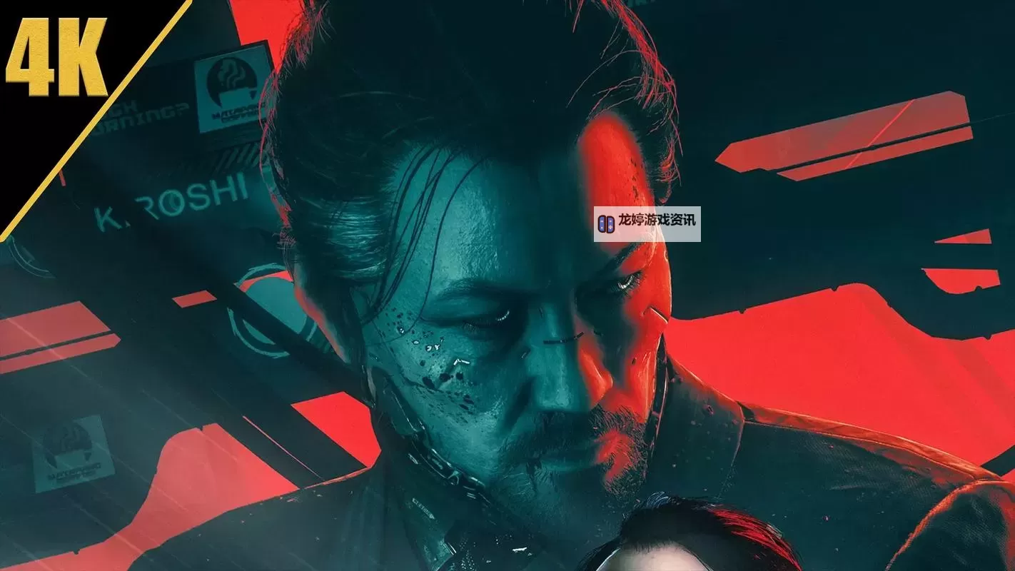 《赛博朋克2077》推特掉宝活动指南图2