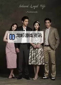 无需等待!67194在线免费观看全集高清流畅免费看图1