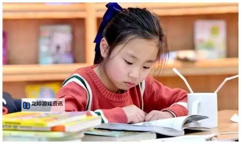 请勿使用不当或不适宜的内容,避免传播不良信息。图1