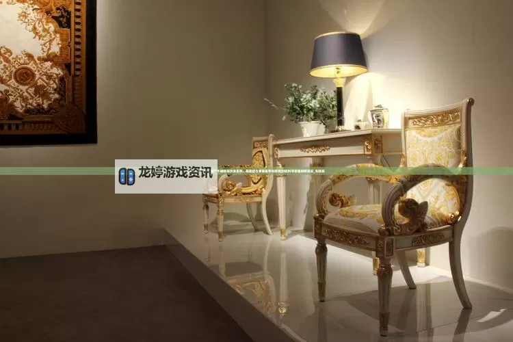 舒适实用:十大国产午睡沙发推荐,让你轻松享受惬意午休图1