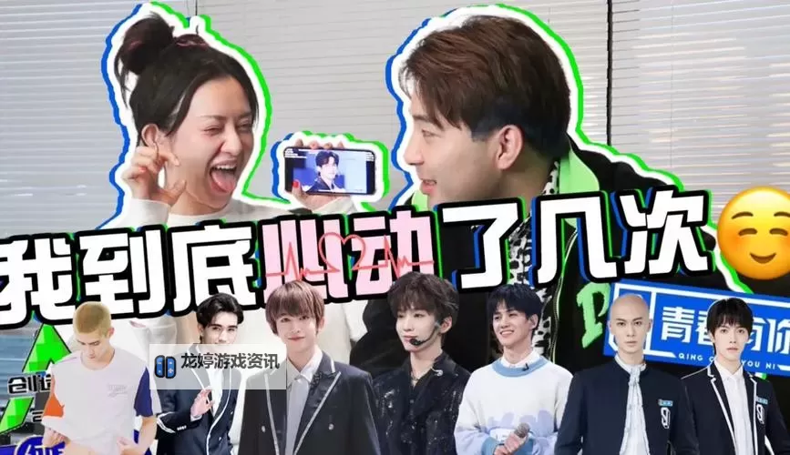 最新VLOG官方在线观看：畅享精彩生活瞬间图1