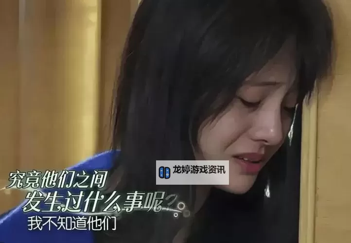 郑爽方斥爽爸专访:澄清误会重申支持女儿图1