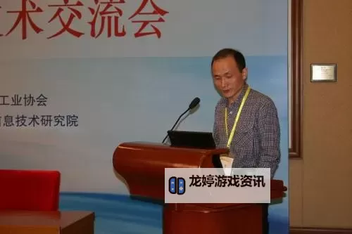 奏钢部长最新消息:官方最新动态全面解析图1