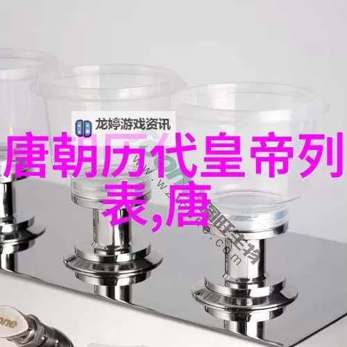 夏日缤纷:色色婷婷六月天的甜蜜风情图1