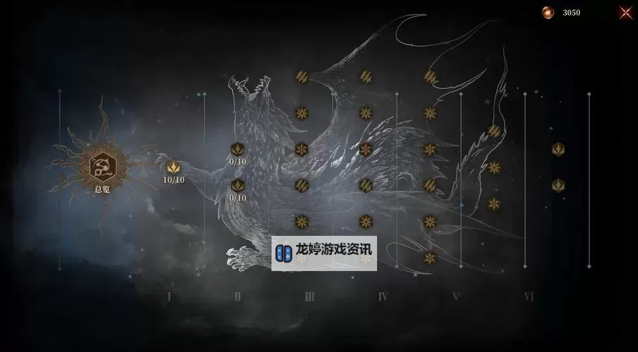 《银河战舰》舰队搭配指南：新手爆炸队搭配攻略！图1