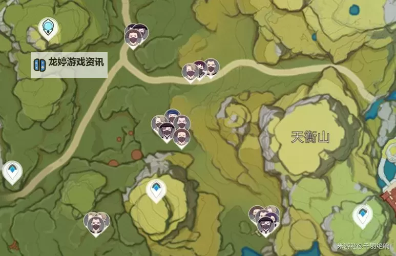 《原神》盗宝团刷新点位一览图1