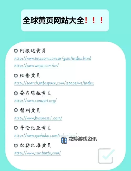 探索无限可能:打造引人入胜的激情网页新体验图1