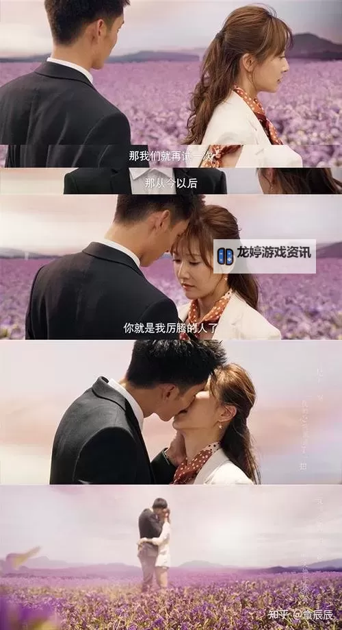 在逆光中告白:那一刻的温暖与坚持图1