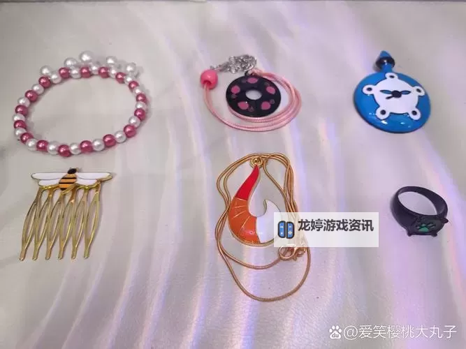 探索多彩选择：轻松体验奇米四色可选的丰富精彩图1