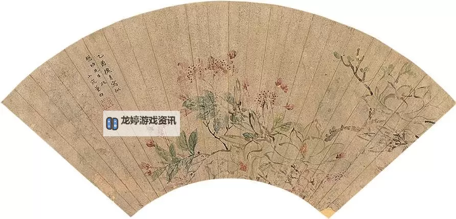 探索董小宛天美在线的精彩世界：一站式学习与成长平台图1