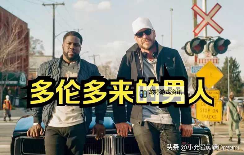 发现最佳观影体验：完美搭档同步在线电影推荐解析图1