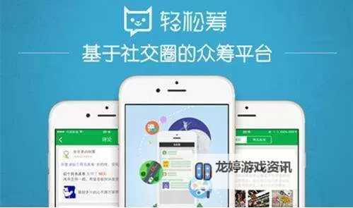 【独家揭秘】最新高价众筹购得艾粟粟在线观看全景展现图1