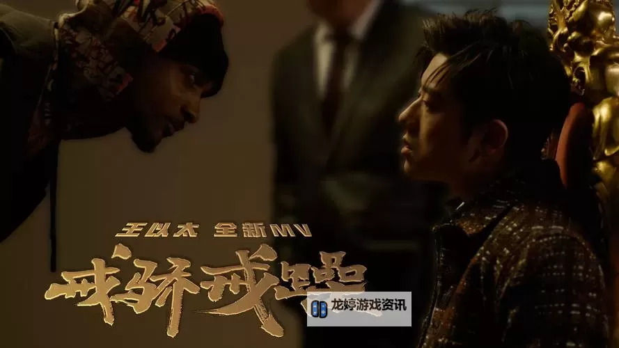 最新版推荐：最近中文字幕2019免费版免费在线观看指南图2