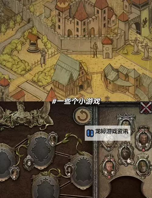 解谜游戏盘点 有哪些好玩的解谜游戏图1