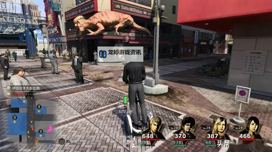 《如龙8》日本街周边摄影寻宝攻略图1