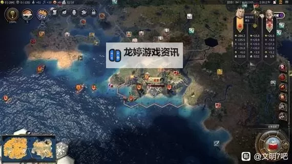 做赛博史官,享下一回合! 《文明7》战报创作征集活动图1
