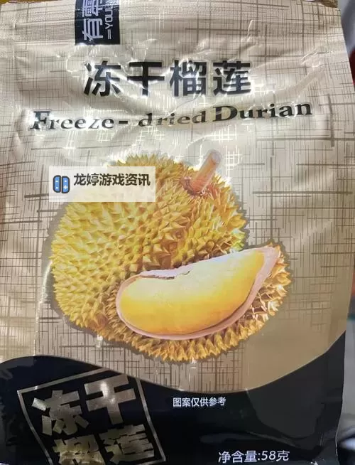 草莓榴莲18岁在线看:最新高清免费观看指南图1