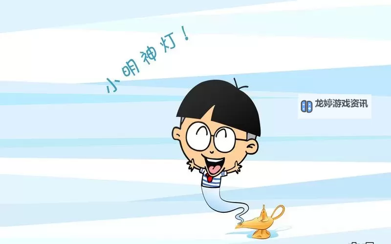 小明看看永久免费网站:畅享无限免费资源的最佳选择图1