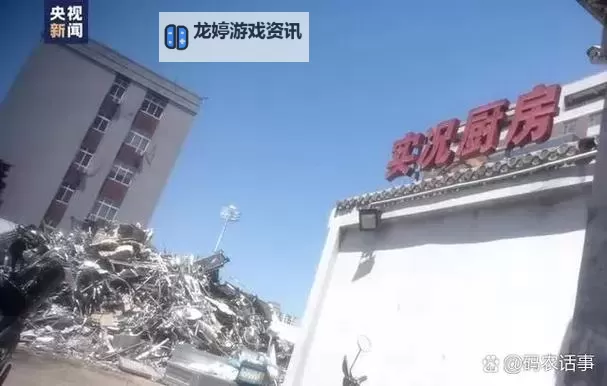 月售3000多单的网红外卖 厨房看吐了：背后隐藏的辛酸与挑战图1