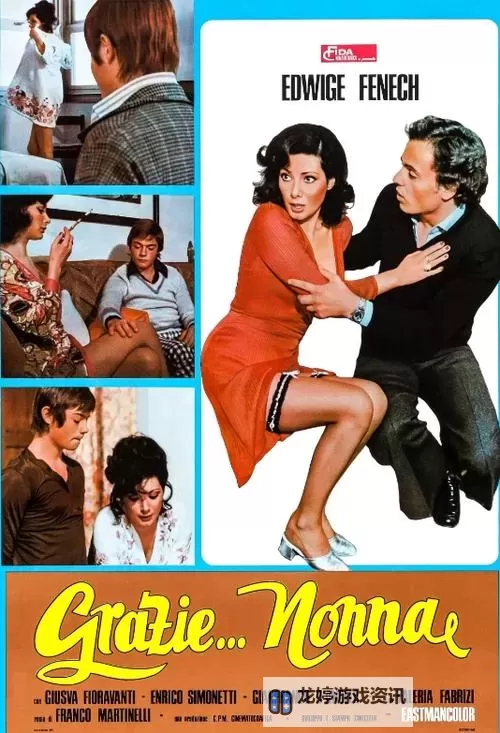 如何利用祖母CHEAPWINDOWSVPS实现高效稳定的网络连接技巧图1