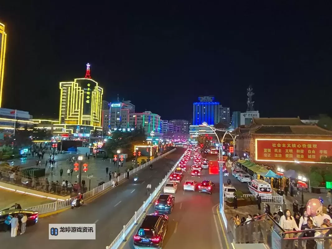 夜晚一区二区：探索夜色中的无限可能图1