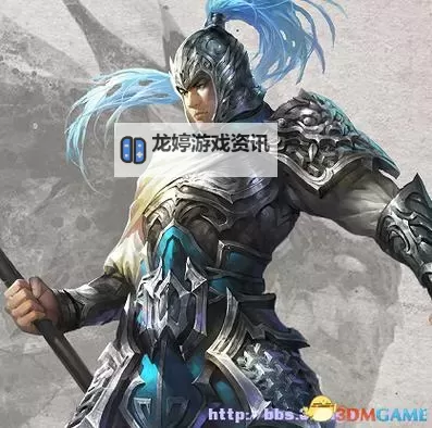 《三国志13》自制头像合集 自制武将头像包下载图1