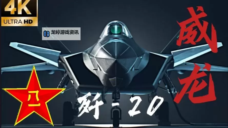 龙威挂机软件&双开软件推荐  轻松搞定龙威双开和挂机图1