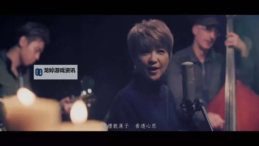 最新推荐：最近好看的MV视频免费看，不容错过的精彩作品图1