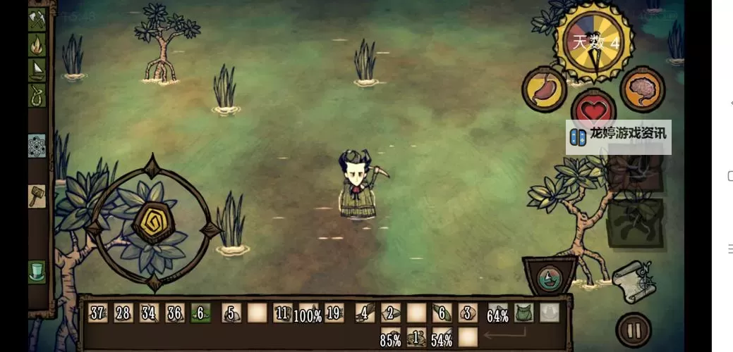 《饥荒》海难提灯永久照明方法 饥荒海难提灯怎么永久照明图1