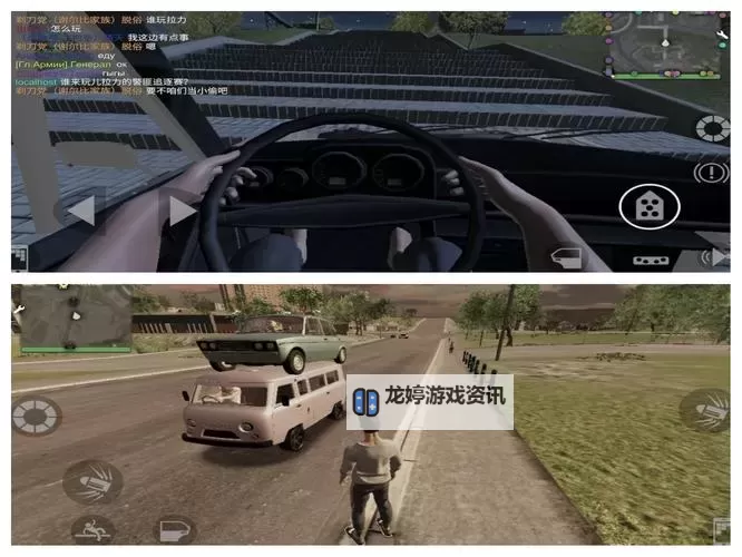 《火力全开》最低配置要求 什么配置能玩图1