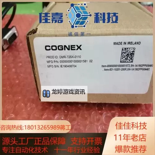 探索732STIME072在线：最新平台介绍与使用指南图1