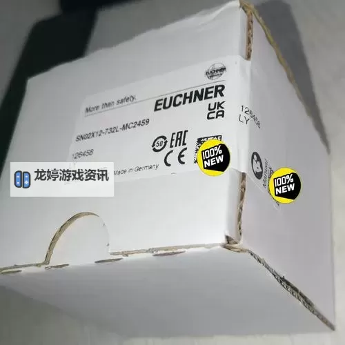 探索732STIME072在线：最新平台介绍与使用指南图2