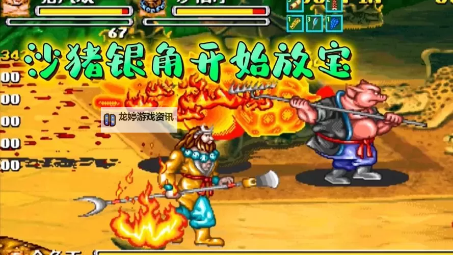 屠龙决战沙城2双开神器 轻松一键搞定屠龙决战沙城2挂机双开图1