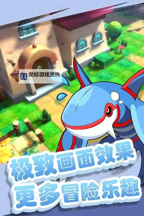 小小妖怪电脑版下载 怎么电脑玩小小妖怪?图2