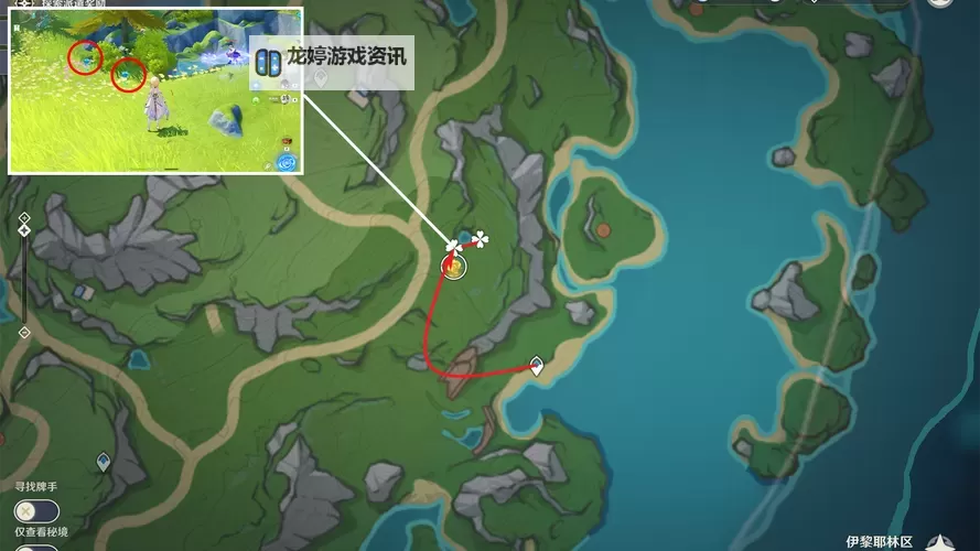 《原神》湖光铃兰采集线路推荐图1