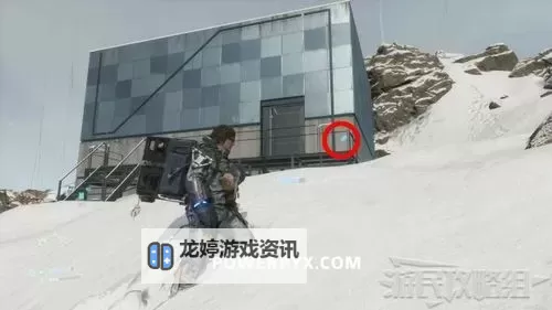 《死亡搁浅》全芯片收集攻略 芯片位置一览图1