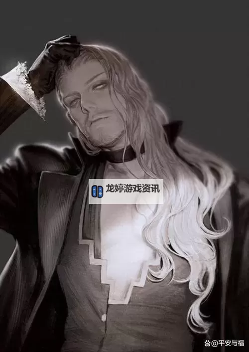 永生梦境:鲜血伯爵的永恒诅咒图1