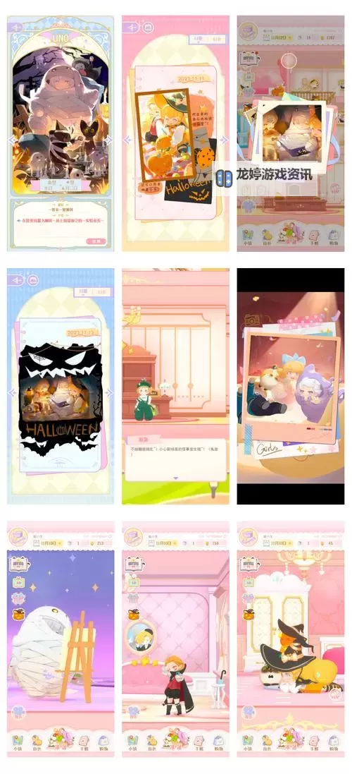 花花与幕间剧官网链接入口 亲测最新花花与幕间剧官方网站入口在哪图1