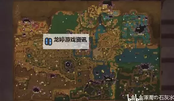 《塞尔达传说智慧的再现》加卜露水域纪念章全收集攻略图1