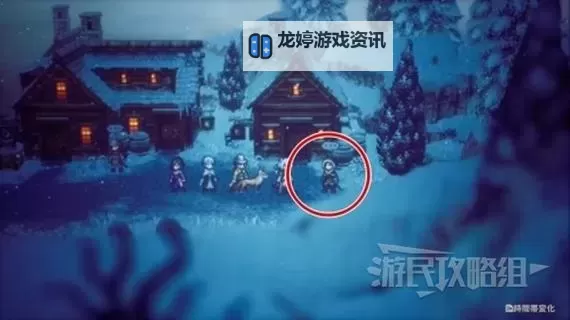 《八方旅人2》历战之枪获取方法 历战之枪怎么获得图1