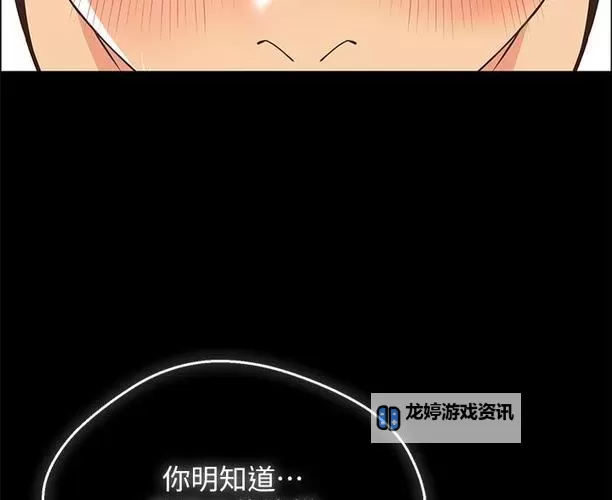 揭秘帐篷里的秘密无删除遮挡:隐藏的真相终将揭晓图1