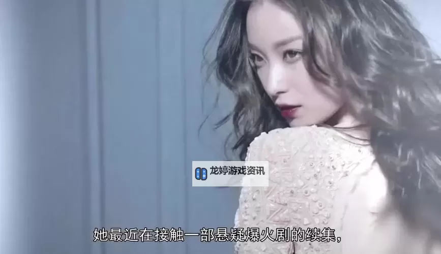 青娱回放免费观看:最新精彩内容全平台无限观看图1