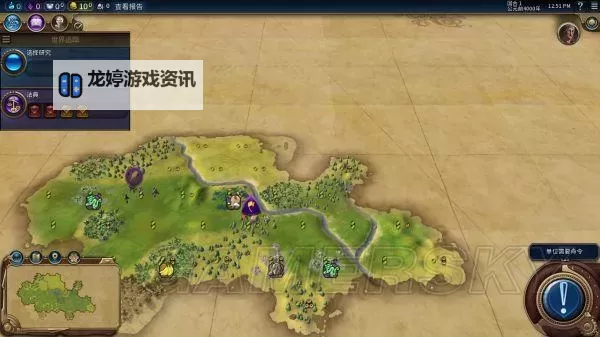 《文明6》希腊神级盘古地图打法战报 希腊怎么使用图1